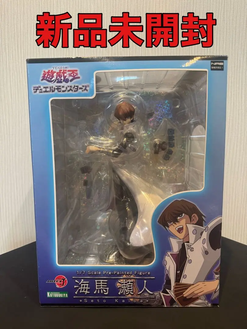 新品未開封　コトブキヤ 　ARTFX J　遊戯王　フィギュア　海馬瀬人 ARTFX J 遊☆戯☆王デュエルモンスターズ 海馬瀬人 1/7 完成品