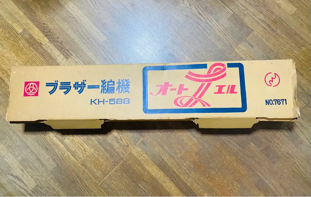 Brother knitting Weaving machine Auto L KH-588 Vintage Showa