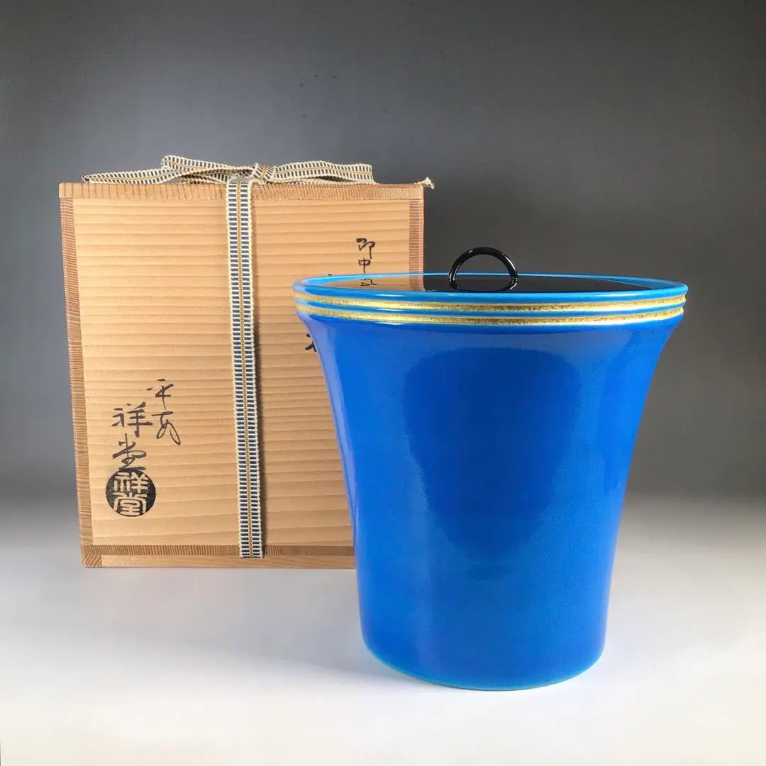 Ｎ６６５　水指　『平安　手塚祥堂造』『即中斎好写』『浅黄交趾』『末広水指』　共箱 N665 水指 『平安 手塚祥堂造』『即中斎好写』『浅黄交趾