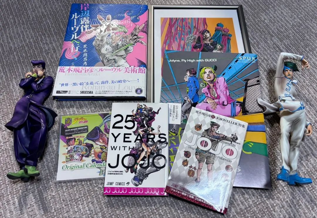 セット：JOJO×SPUR 2冊+【付録】ダ・ヴィンチ&クリアファイル&付録品 2025年最新】SPUR ジョジョの人気アイテム - メルカリ