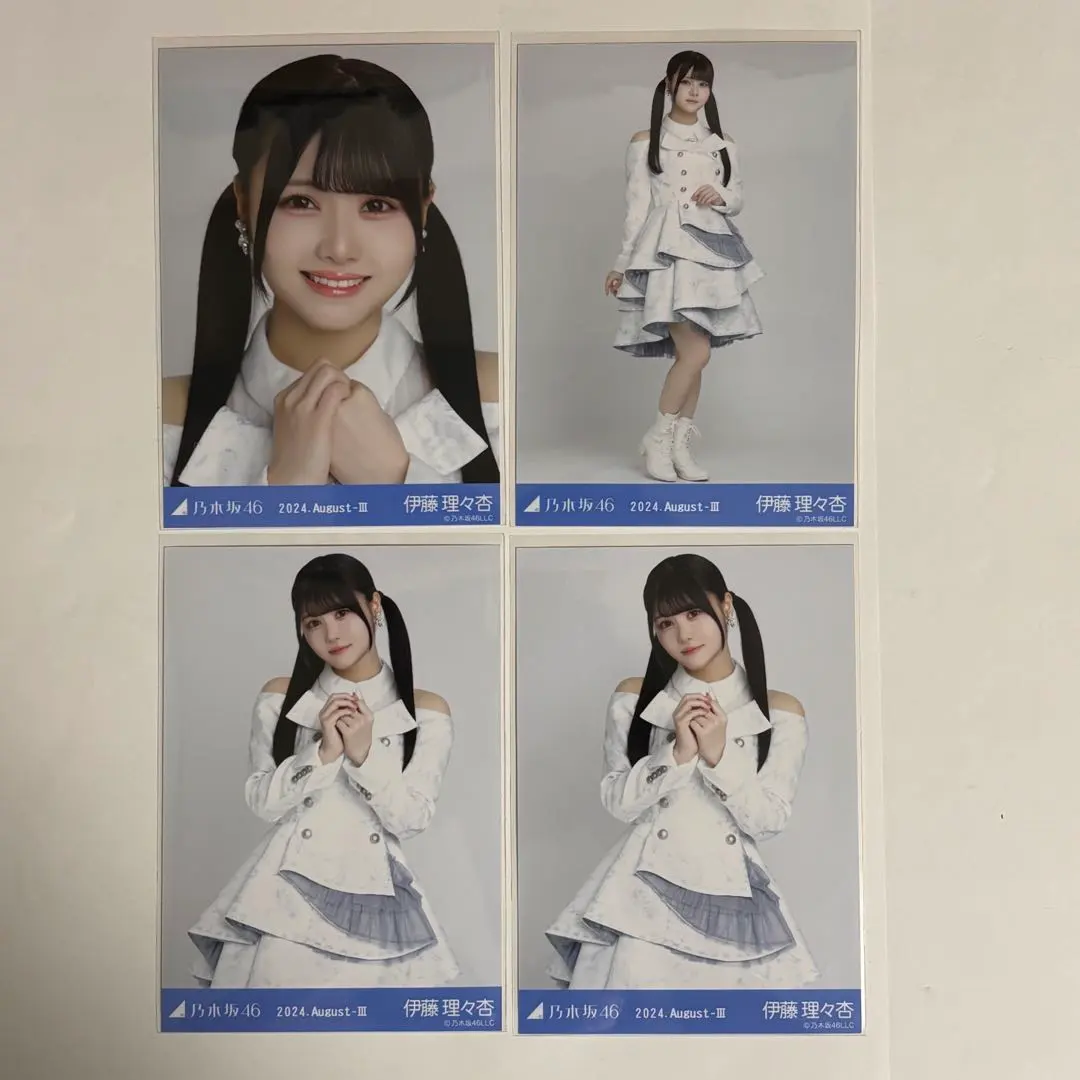 Thumbnail of Nogizaka46, Riria Ito, 3-type, 4-piece set of official photos