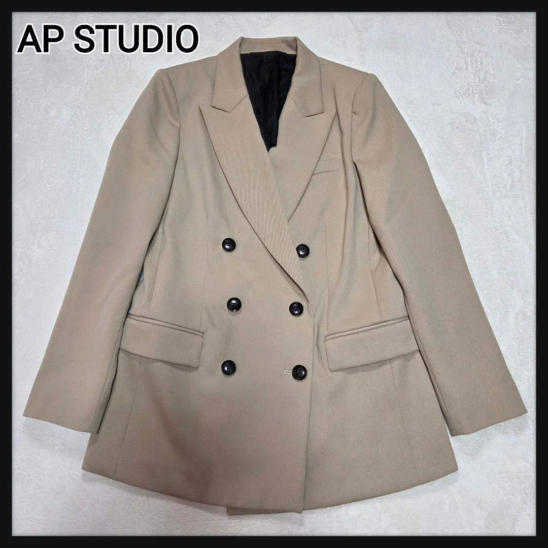 Thumbnail of AP STUDIO Double Breasted Jacket, Beige, Size 38 (Medium)