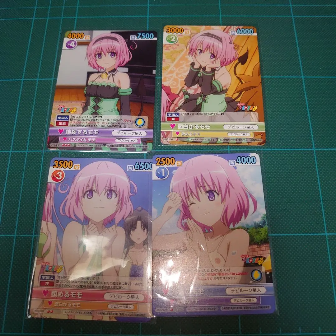 PSA10 ヴィクトリースパーク　ピースサイン モモ オンライン 通販ゲーム・おもちゃ・グッズ - PSA10 ヴィクトリー