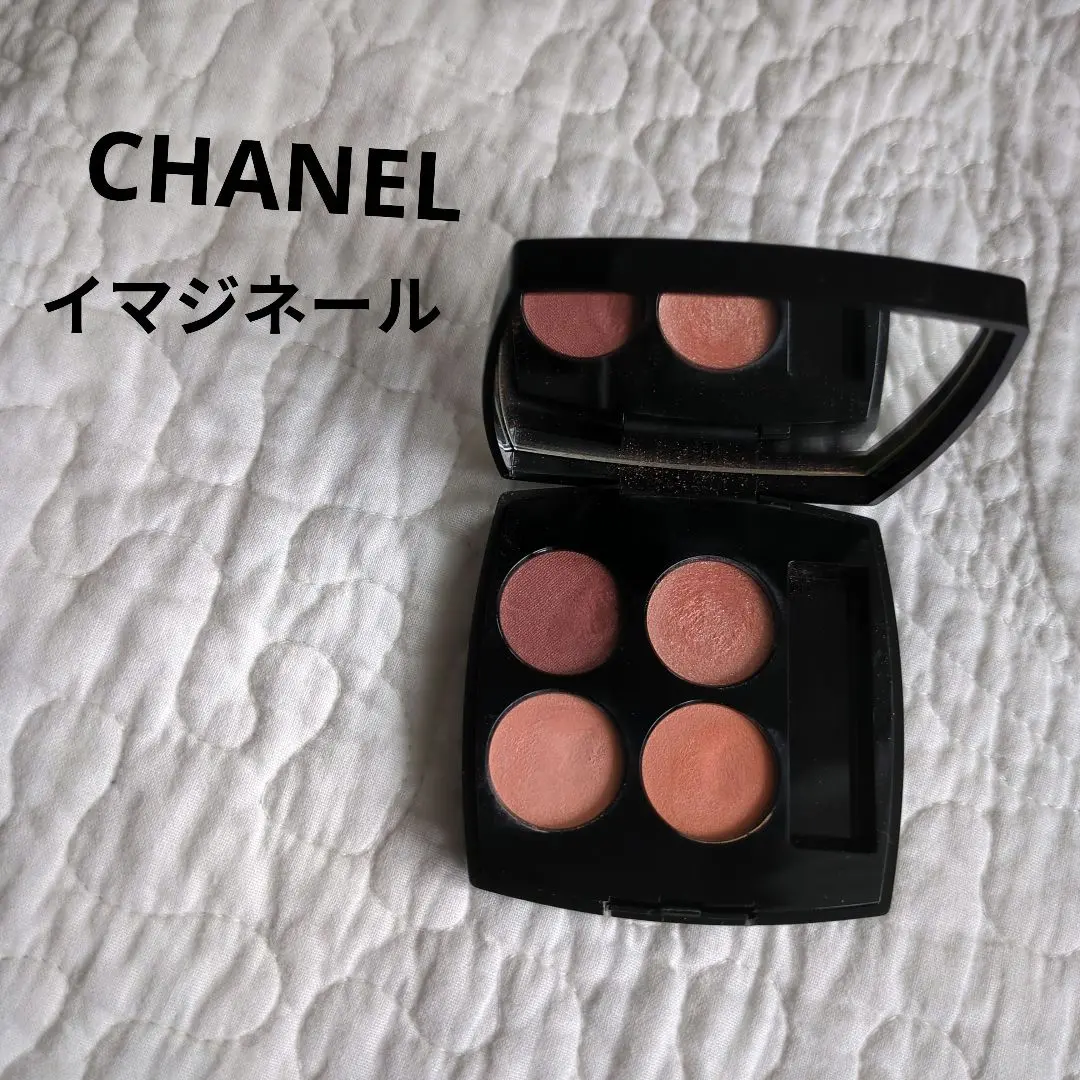 CHANEL シャネル レキャトルオンブル 384 イマジネール 新品 CHANEL - シャネル レ キャトル オンブル 限定 384 イマジネール