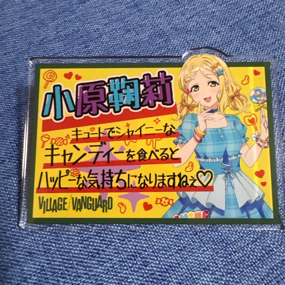 【ヴィレッジヴァンガード限定】 ブルーピリオド 缶バッジ 9個セット goods_item_1009125.jpg