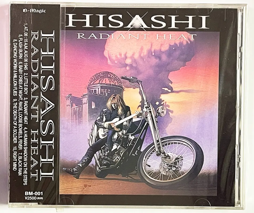 ジャパメタ新品・未開封ROMMEL DEMOS COLLECTION2ndプレス Yahoo!オークション - ROMMEL (ロンメル) ／ レアCD 中古