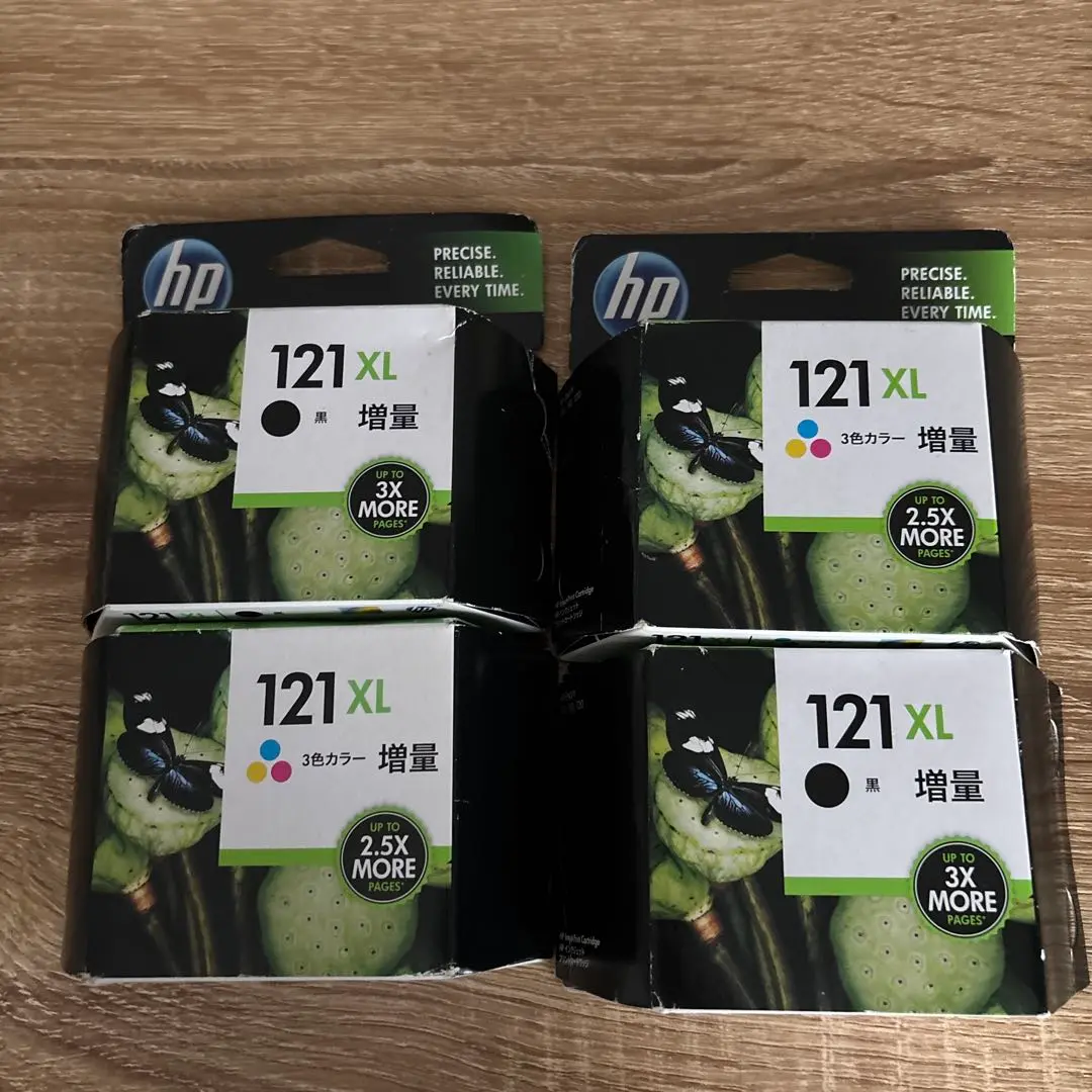 2025年最新】hp 121 インクの人気アイテム - メルカリ