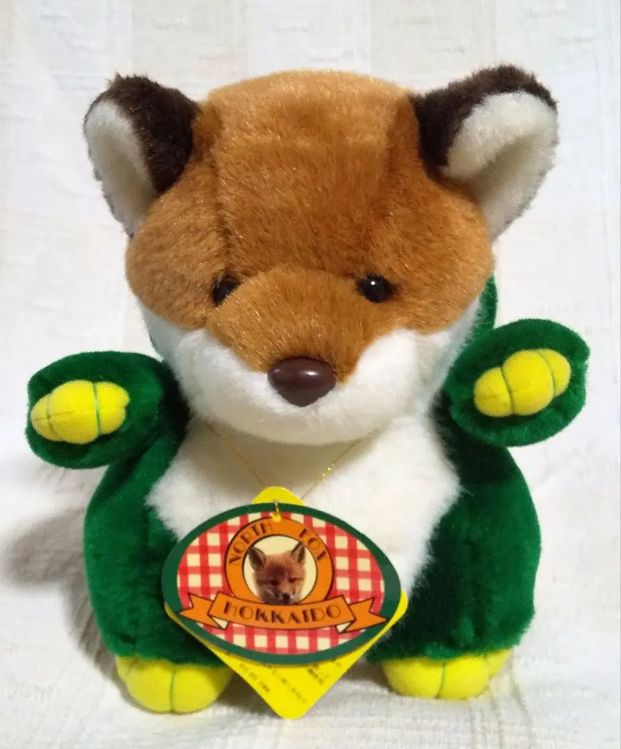 S.K.B サッポロ　キタキツネ　着ぐるみ　恐竜　変身　ぬいぐるみ　中古品　2こ 当店だけの限定モデル サッポロ SKB キタキツネ 中古品