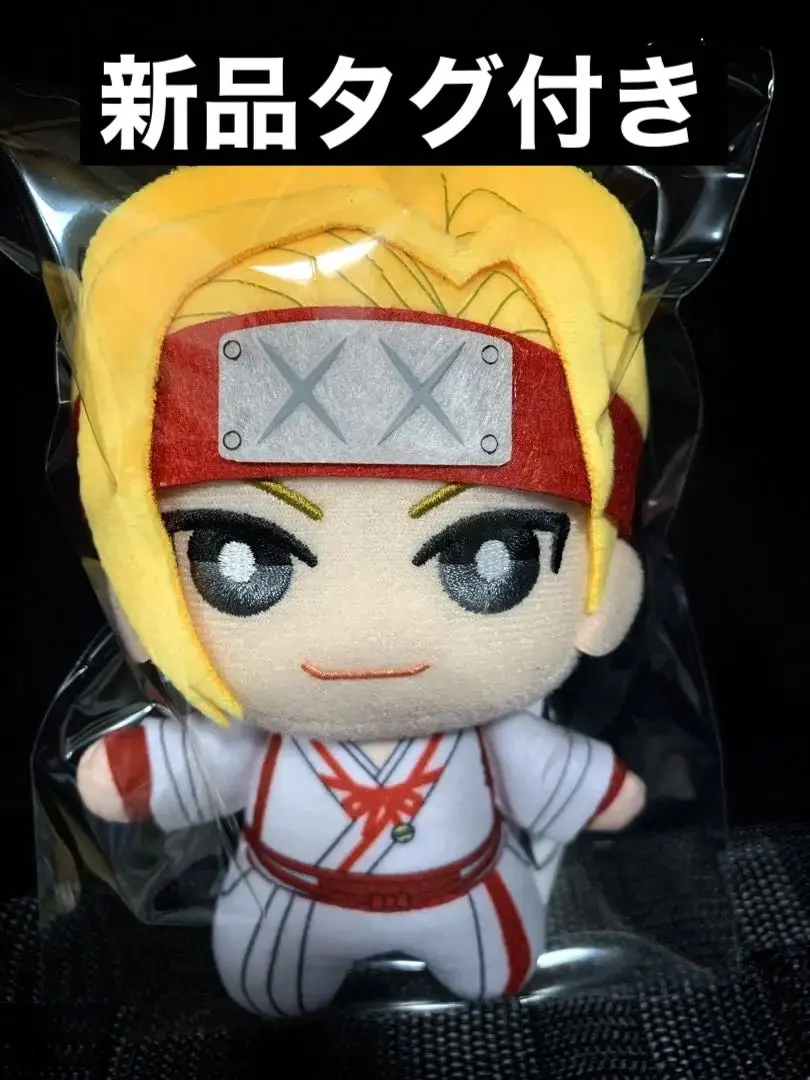 Thumbnail of Jigokuraku Tomonui Plushie - Yamada Asaemon Tenza, New with Tag