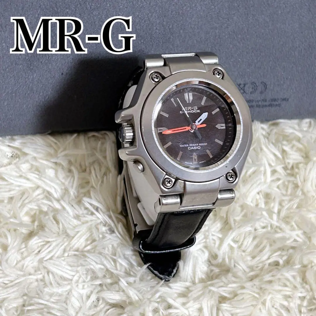 最終価格！CASIO G-SHOCK MR-G120 ステンレス