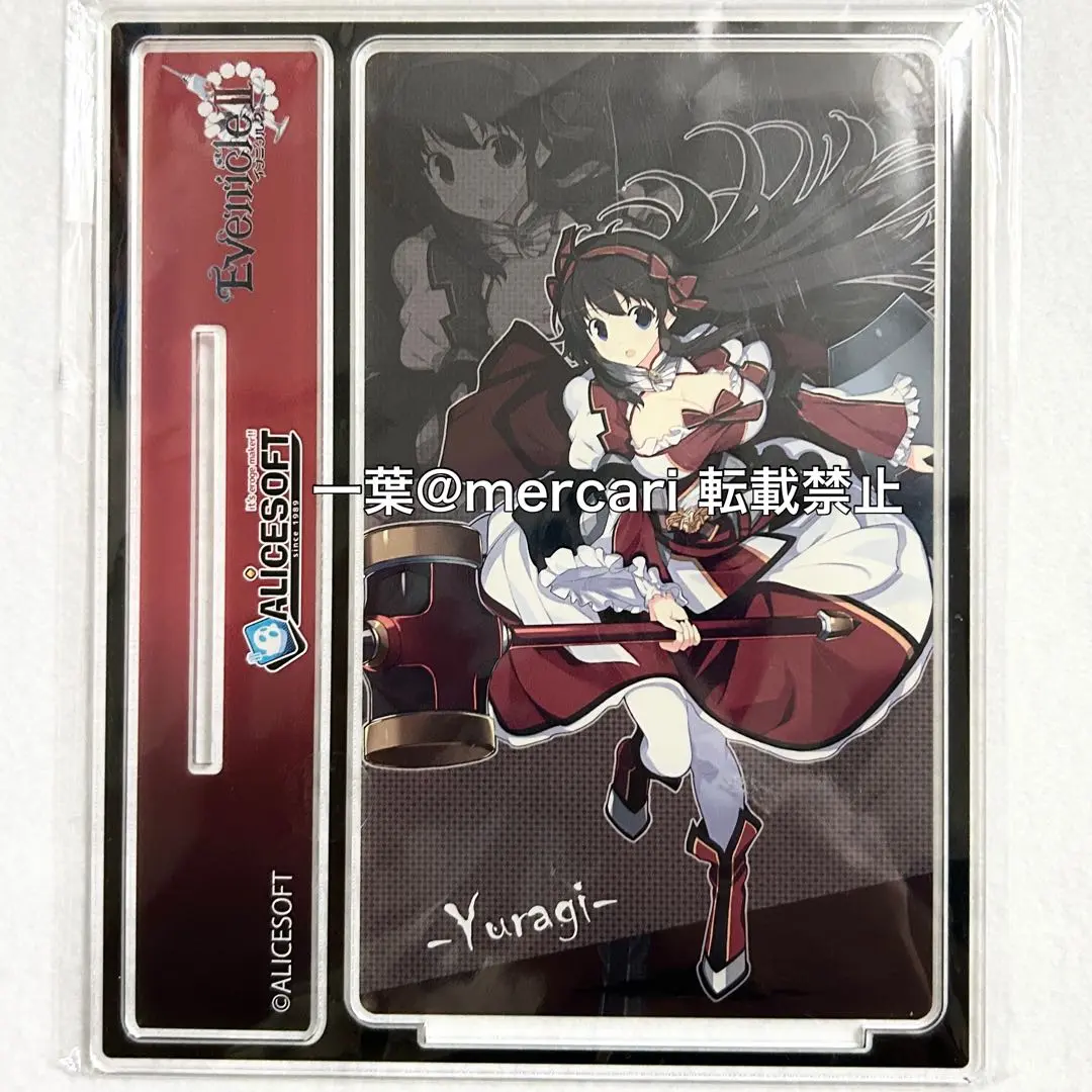 新品　未開封　イブニクル　Evenicle 新品 未開封 イブニクル Evenicle - メルカリ