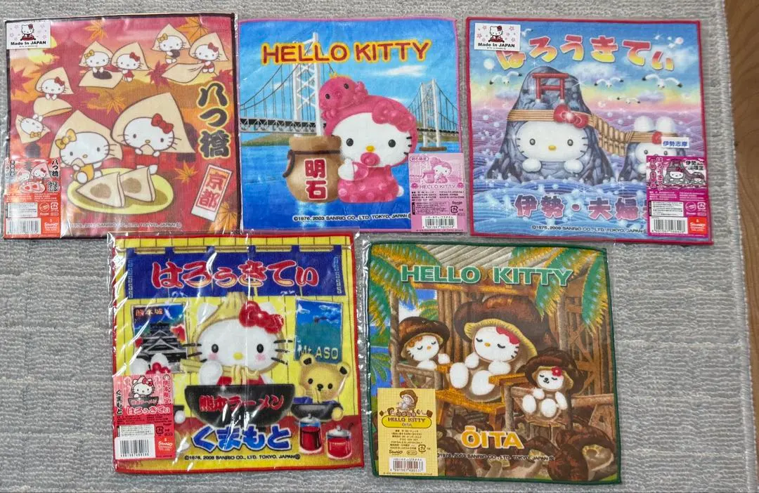 Thumbnail of Heisei Retro Hello Kitty Towel 5-Piece Set