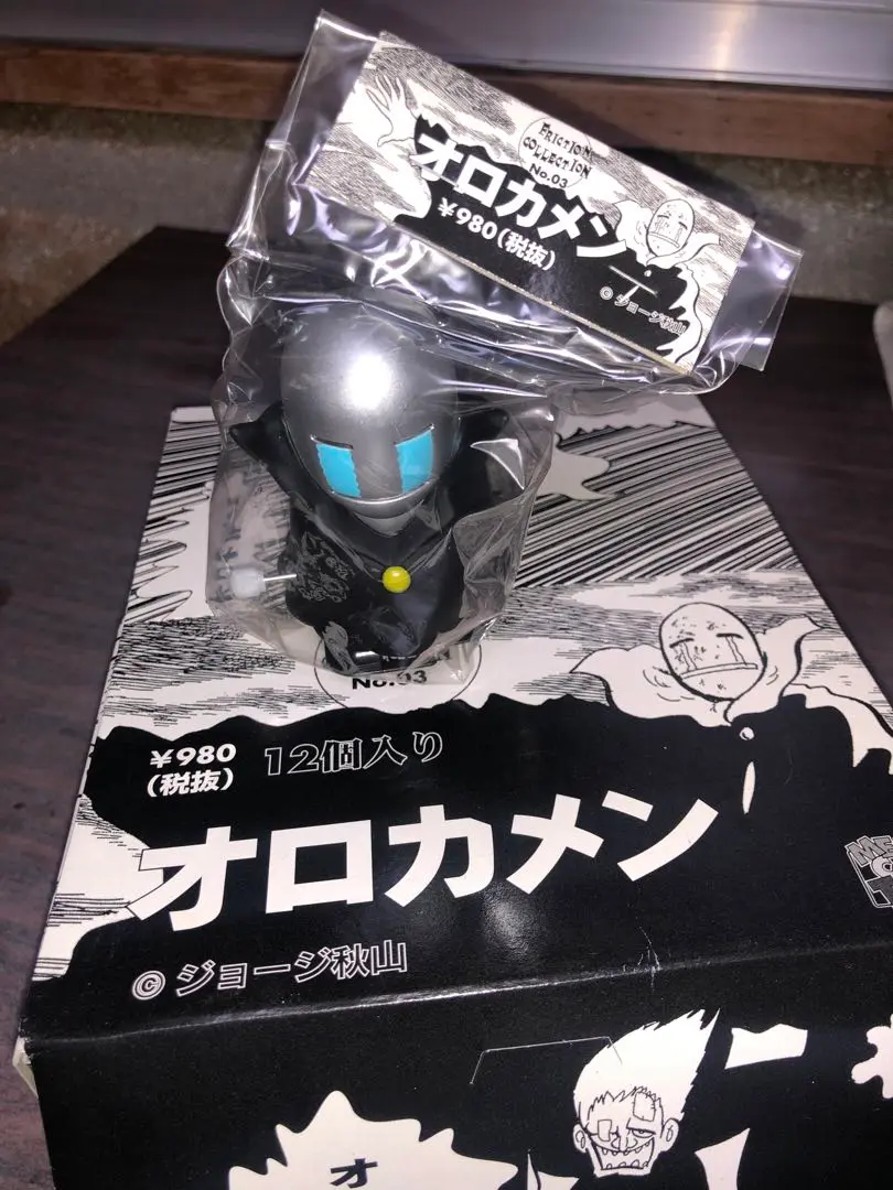 MEDICOM TOY - デロリンマン　オロカメン　フィギュア　12インチ　メディコムトイ　F377 MEDICOM TOY - デロリンマン オロカメン フィギュア 12インチ