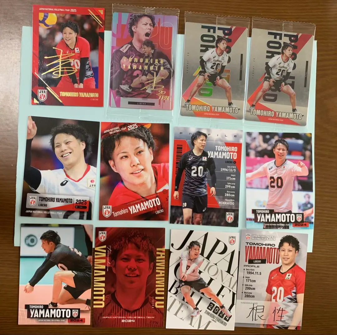 Thumbnail of Unused Tomohiro Yamamoto Men's Volleyball Trading Card, Includes Autographed Special Card