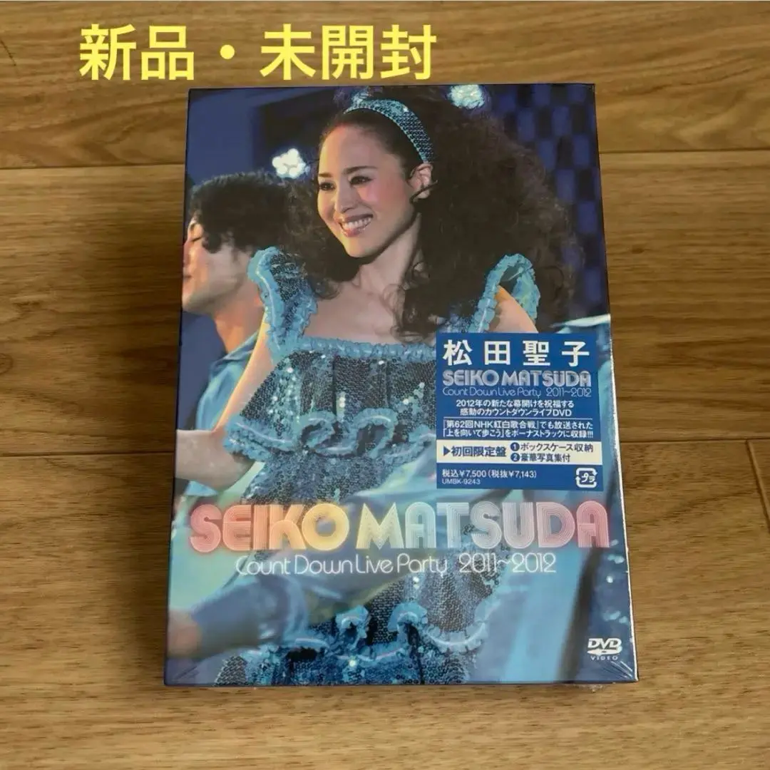松田聖子 COUNT DOWN LIVE PARTY 2011-2012DVD Amazon.co.jp: 松田聖子/Seiko Matsuda COUNT DOWN LIVE PARTY