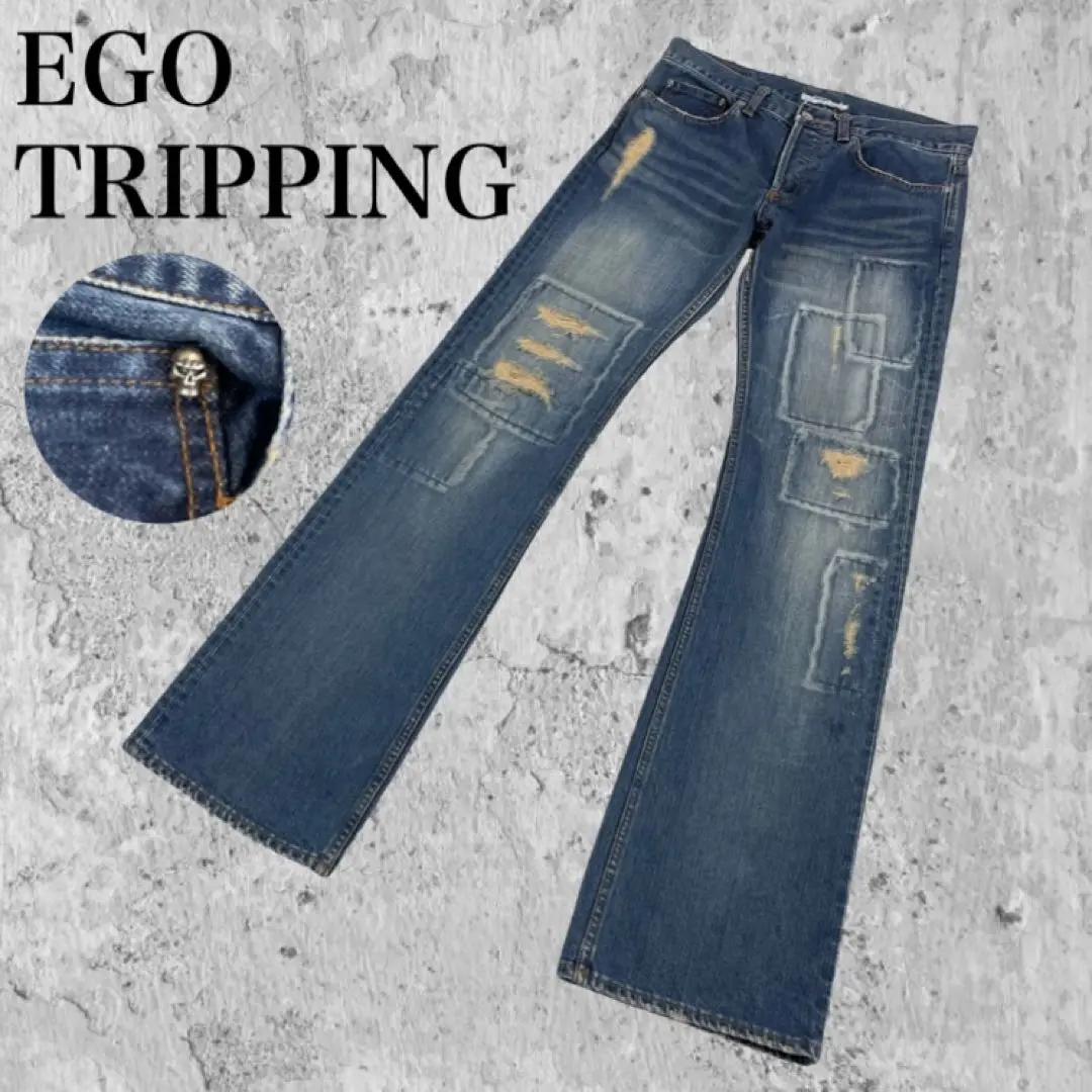 ロイヤルプッシー×エゴトリッピング ダメージ加工 デニムパンツ 29インチ EGO TRIPPING × Royal Pussy エゴトリッピング ロイヤルプッシー