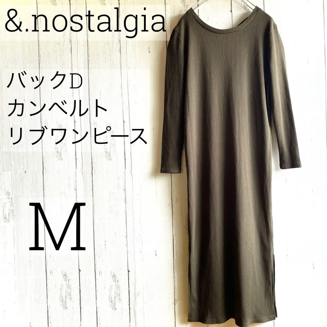 Thumbnail of Excellent Condition ◇ &.nostalgia ◇ Ribbed Dress, Size M a1420