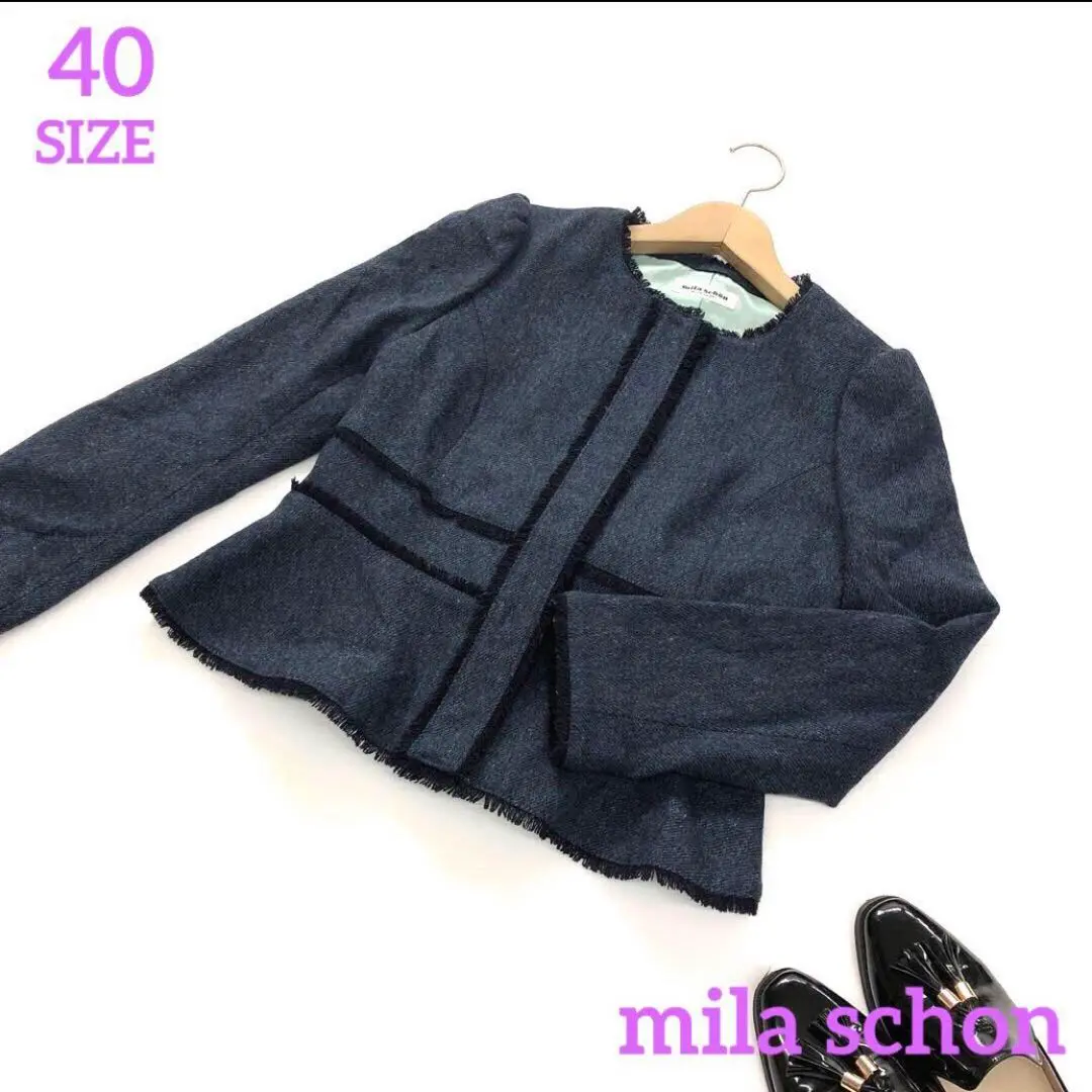 2025年最新】mila schon レディース ノーカラージャケットの人気