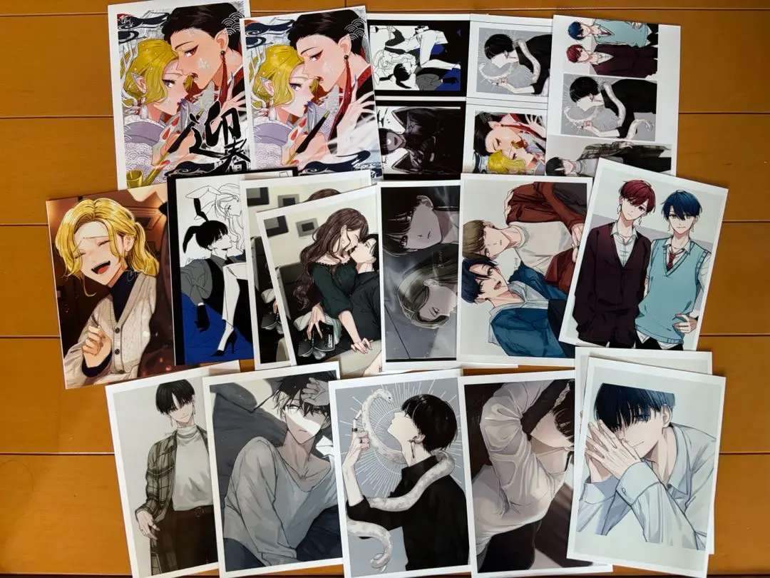 Thumbnail of Bromide: Sumi Ichiya - Trampled, Kicked, and Loved