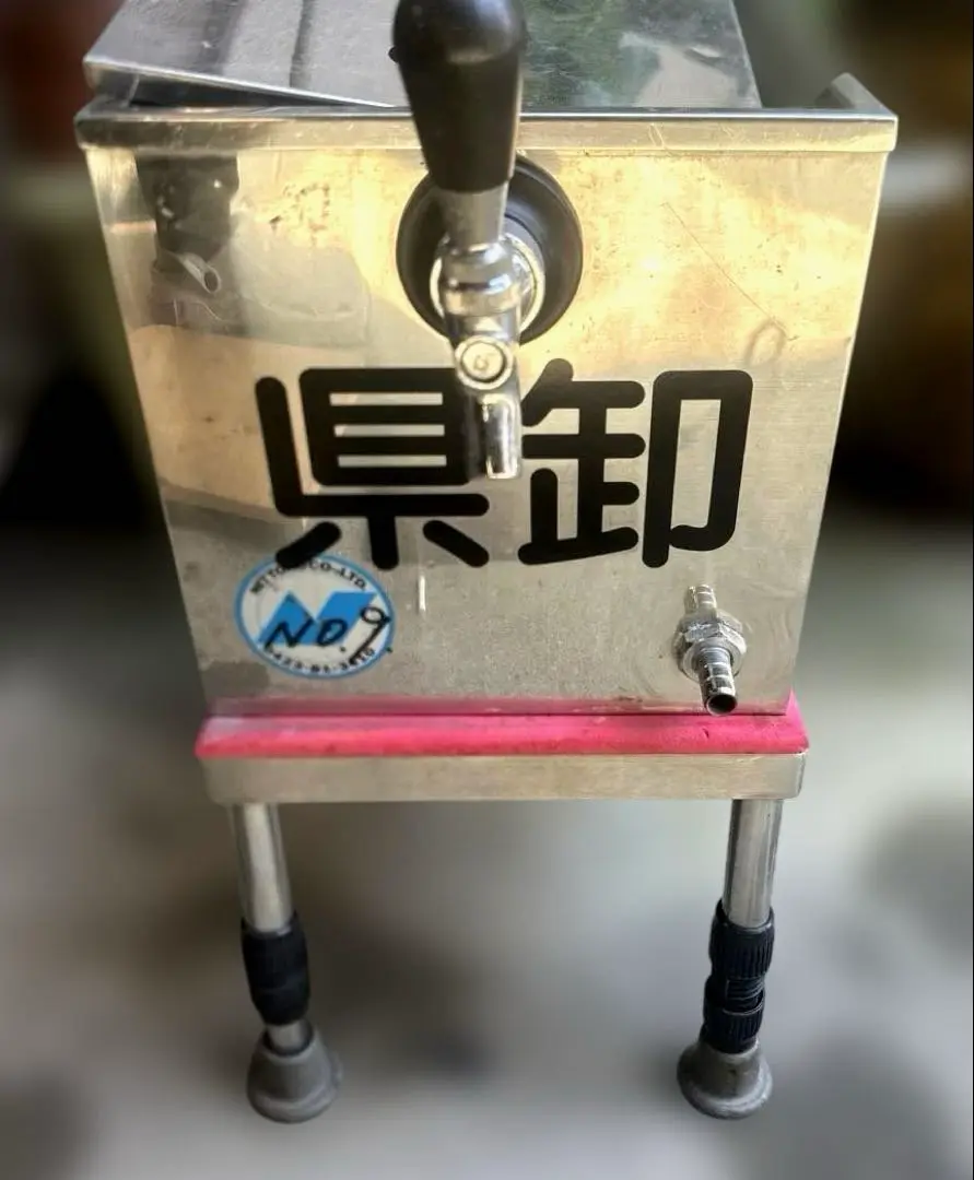 KIRIN ビールサーバー 冷却装置付き 2025年最新】ビールサーバー 氷冷式 キリンの人気アイテム