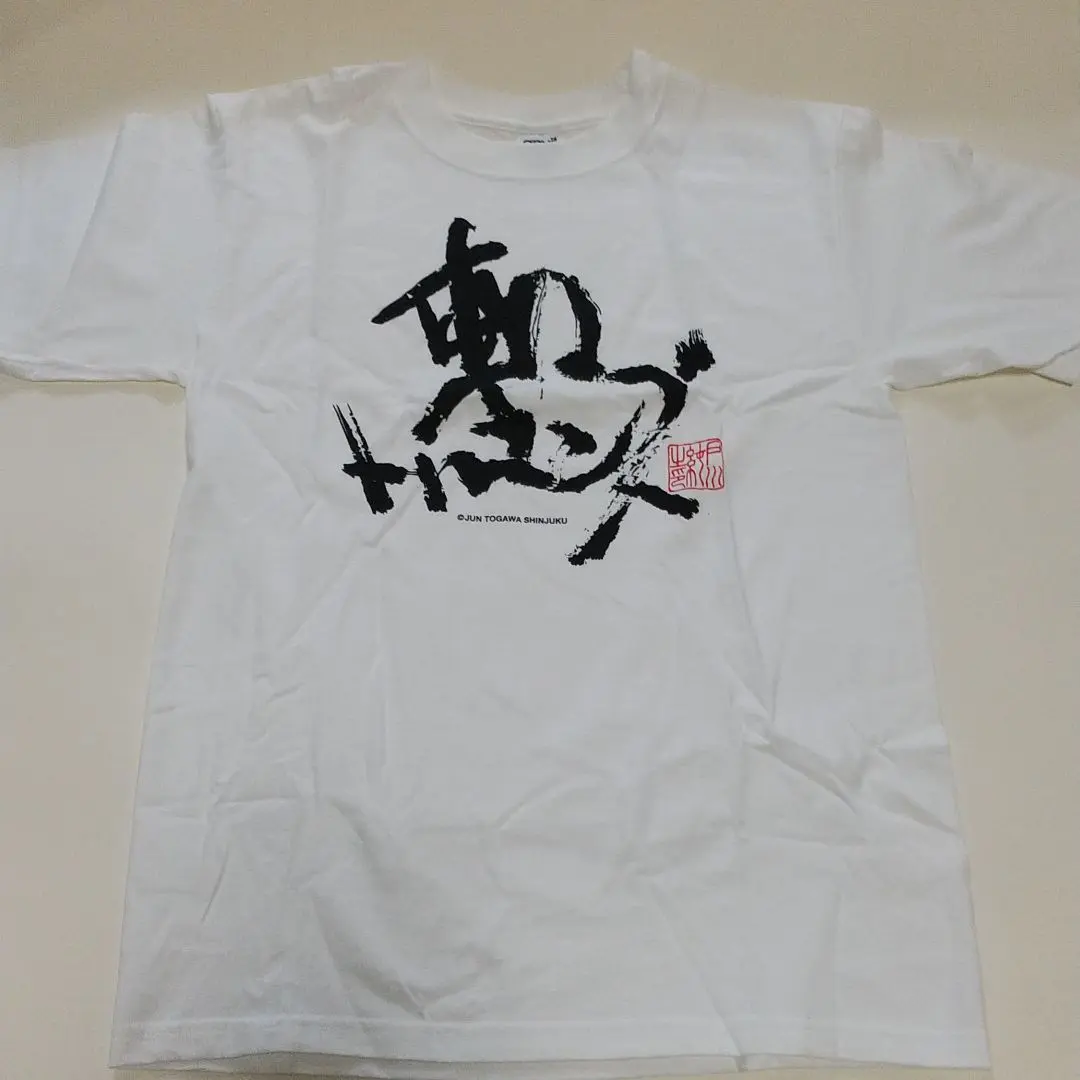 2025年最新】戸川純 tシャツの人気アイテム - メルカリ