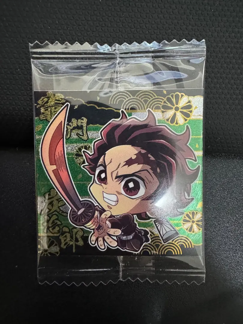 Thumbnail of Demon Slayer Deformed Seal - Tanjiro Kamado