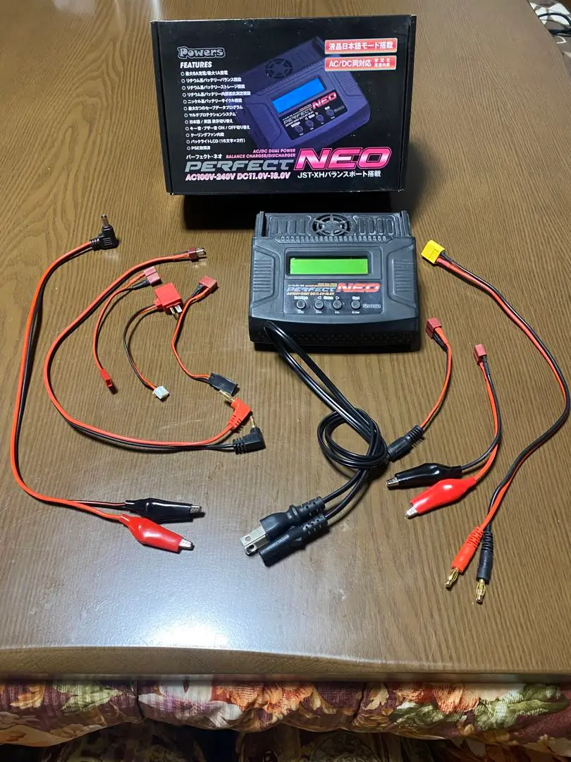 2025年最新】perfect neo 充電器の人気アイテム - メルカリ