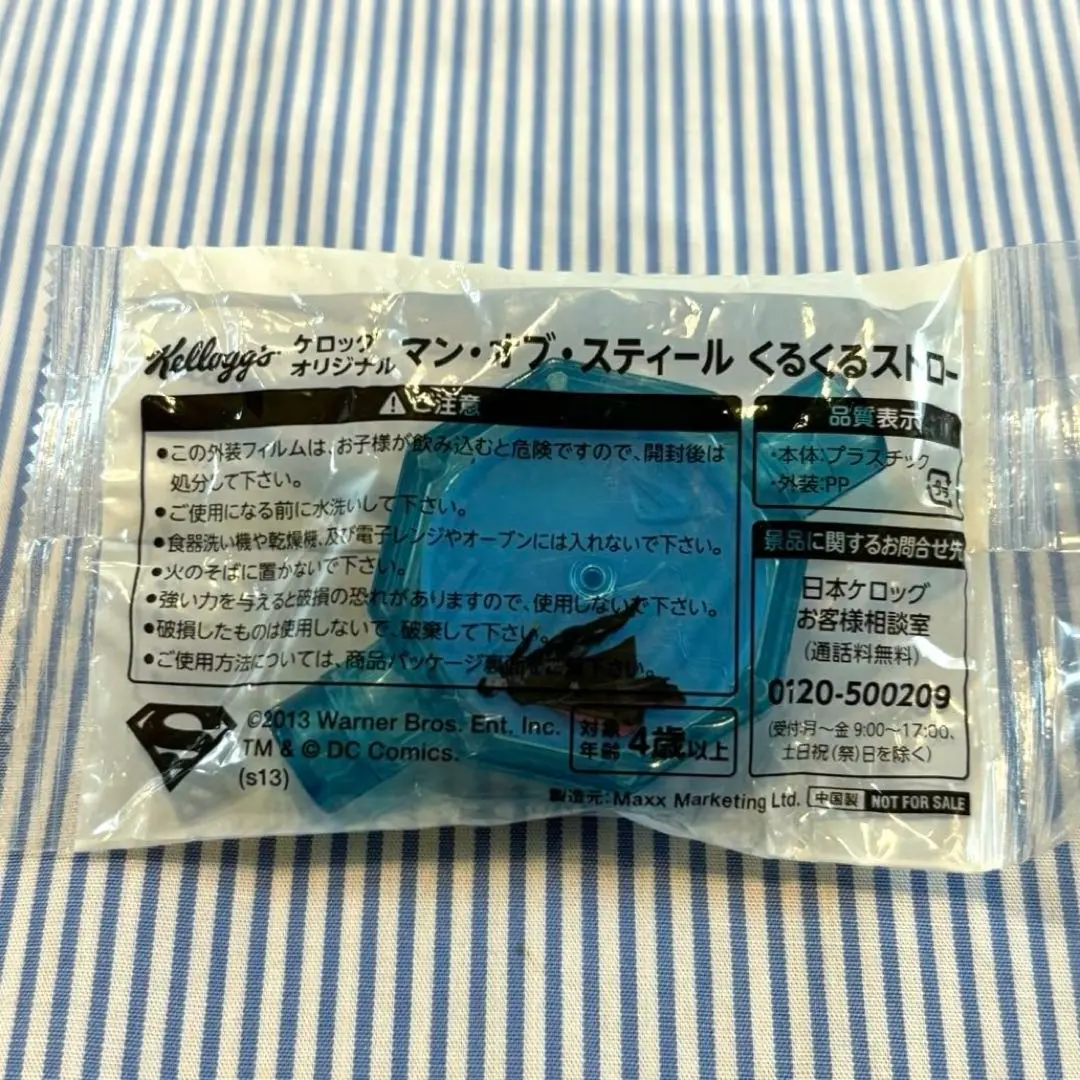 激レア★1980年代ケロッグ大型スティッカー★非売品　広告用　ビンテージ　レトロ 2025年最新】ヴィンテージケロッグの人気アイテム - メルカリ