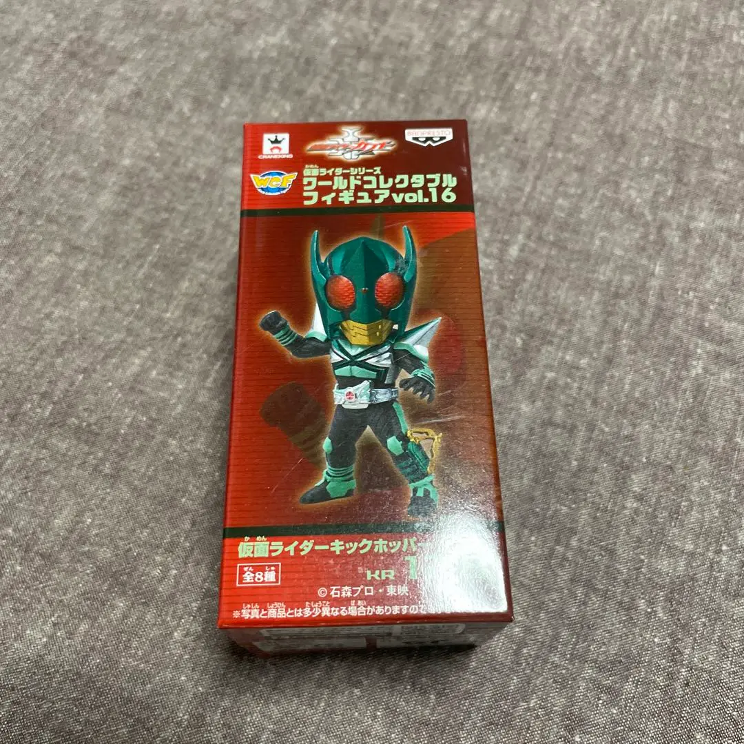 仮面ライダー ワーコレ ライダーキック フィギュア　まとめ売り Amazon.co.jp: 仮面ライダーシリーズ ワールドコレクタブル