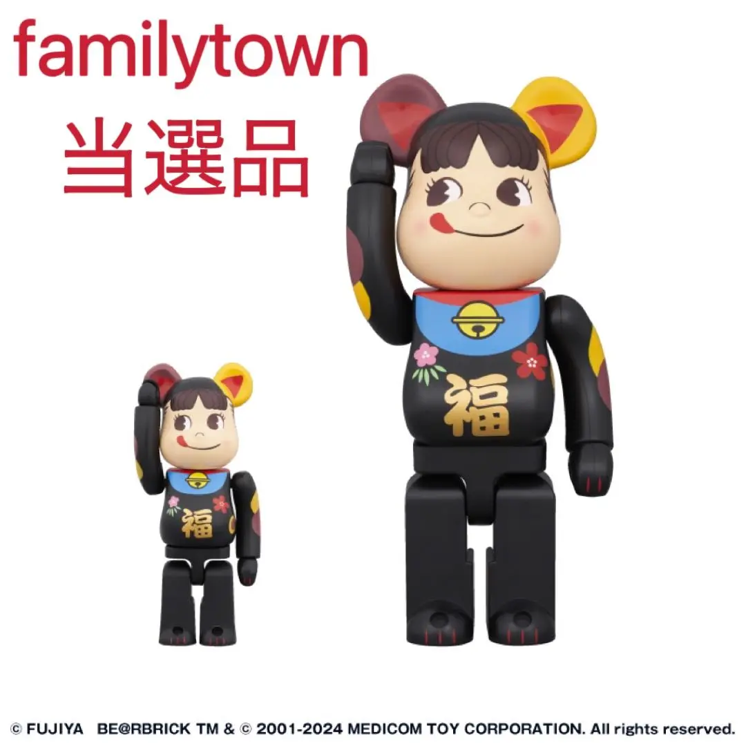 2025年最新】BE@RBRICK 招き猫 400% -ペコちゃんの人気アイテム