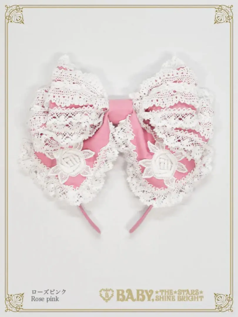Romantic Dream Rose セット　黒×白 Romantic Dream Rose | BABY, THE STARS SHINE BRIGHT