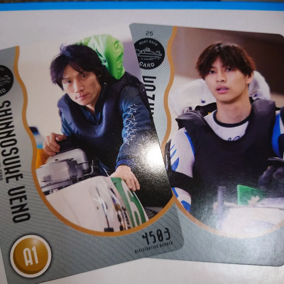 2025年最新】末永和也選手の人気アイテム - メルカリ
