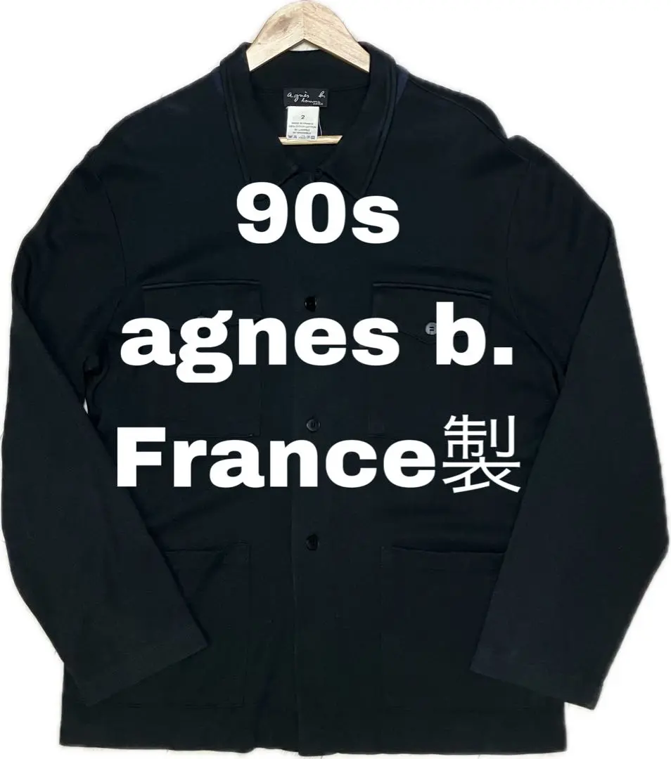 ジャケット・アウター agnes b. homme Coverall Made in France 2025年最新】Agnes b メンズ カバーオールの人気アイテム - メルカリ