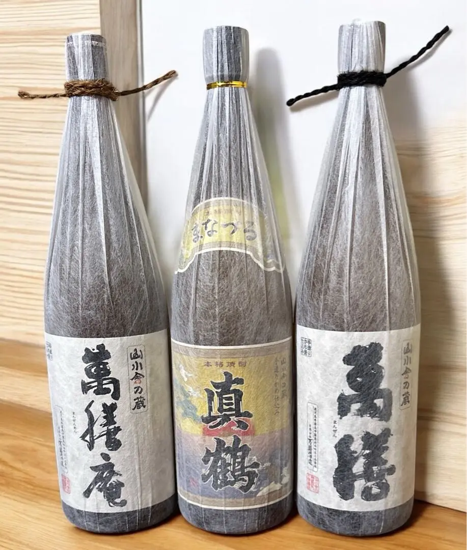 古酒　焼酎　村尾と真鶴 古酒 焼酎 村尾と真鶴 - 焼酎