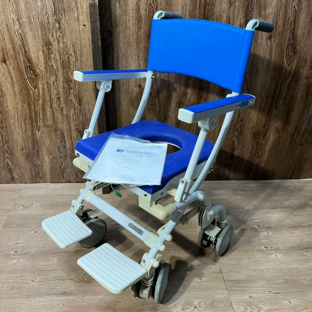 d456*ウチエ　シャトレチェアC　車いす　シャワー　介護　風呂　入浴　トイレ シャトレチェアC - ウチヱ株式会社