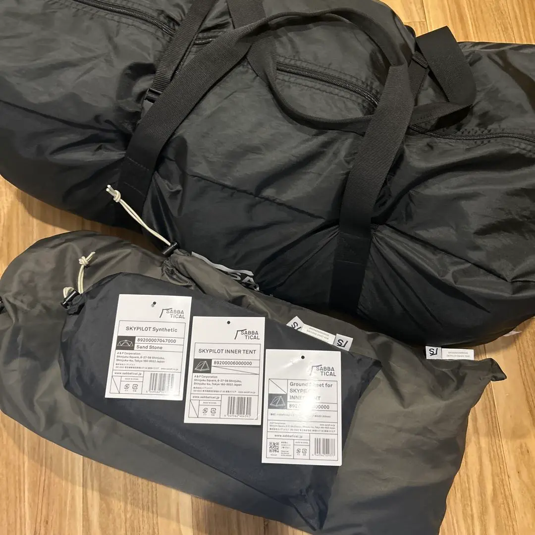スカイパイロット&インナーテントセット　yukki☆彡専用 スカイパイロット&インナーテントセット yukki☆彡専用 スカイ