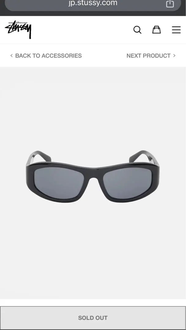 Landon Sunglasses in tortoise / black – Stüssy Japan
