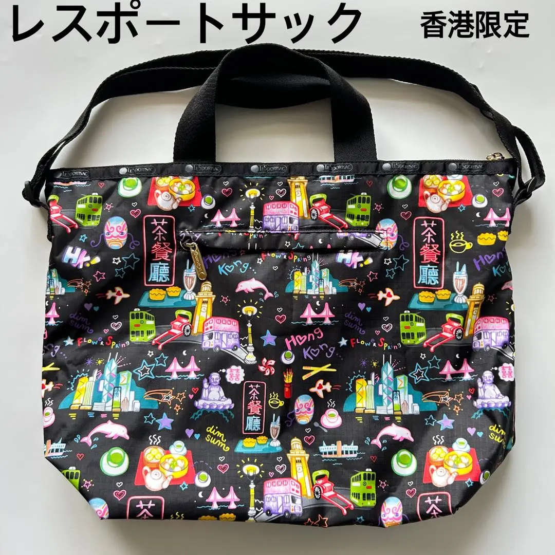 未使用タグ付き⭐︎LESPORTSAC 香港限定 黒リュック　チャーム付き 2025年最新】レスポ 香港限定の人気アイテム - メルカリ