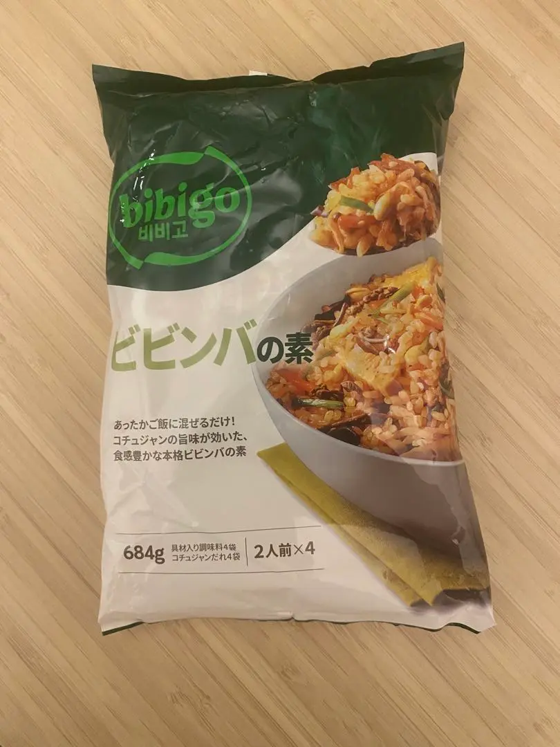 コストコ - 数量限定☆*°コストコ bibico ビビンバの素 他 bibigo ビビゴ ビビンバの素 コストコ 2人前 x 4パック 全国一律