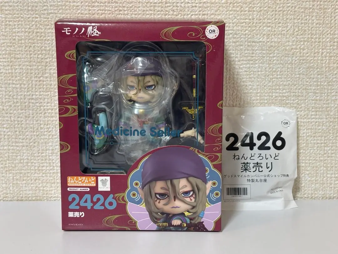 薬売り モノノ怪 カヤ 倭物や 伽耶 ねんどろいど ワンピース
