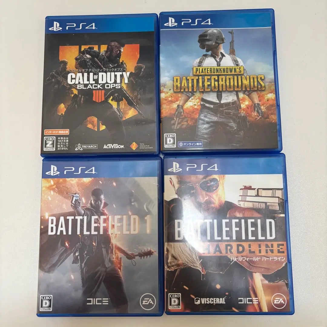 ps4 bf1 中古品 2025年最新】ps4 bf1の人気アイテム - メルカリ