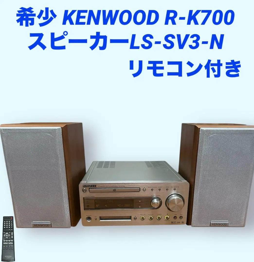 2025年最新】ls-sv3の人気アイテム - メルカリ