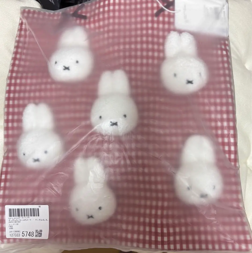 楽天市場】【予約】【待望追加】(マラソン限定10%OFF&500円OFF~7