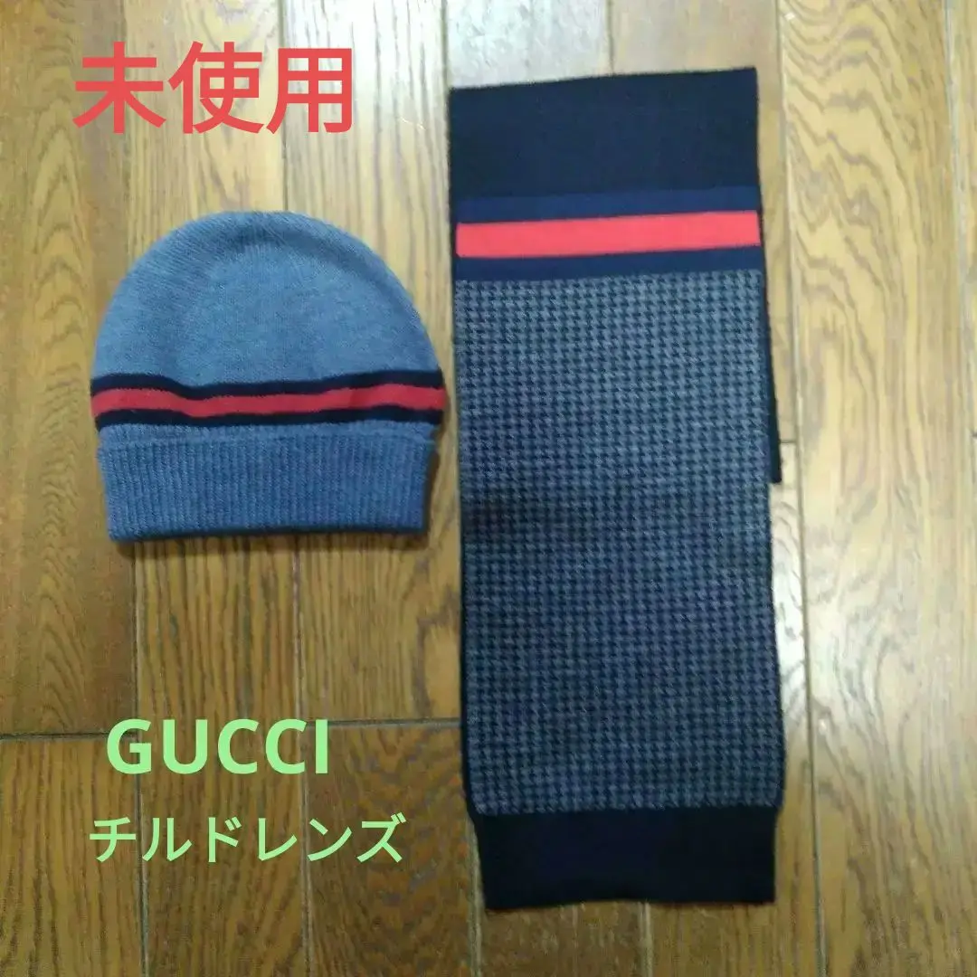 期間限定お値下げ✨新品✨GUCCI キッズマフラー 楽天市場】GUCCI KIDS グッチ キッズ マフラー 658501 4KAAL