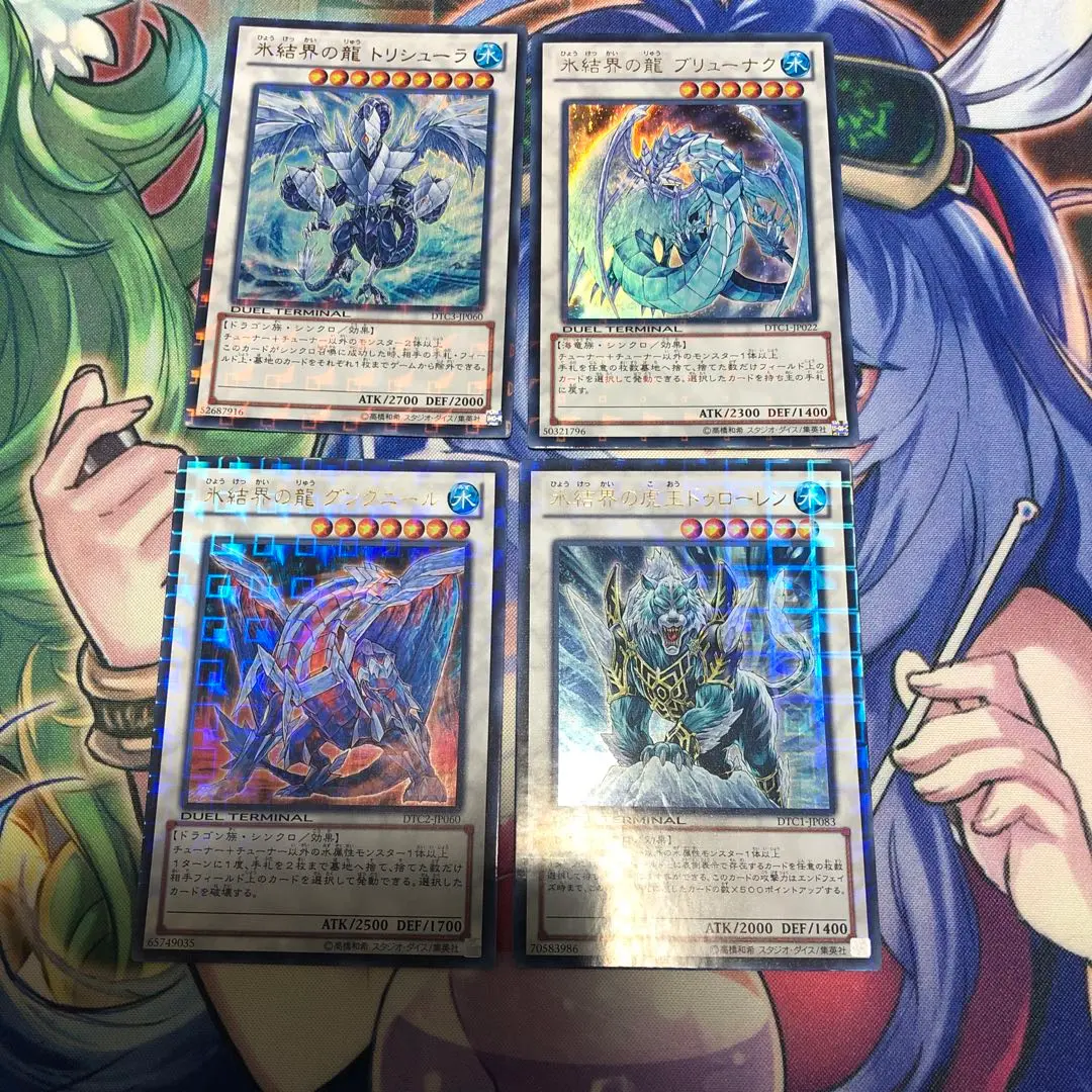 2025年最新】グングニール DTCの人気アイテム - メルカリ