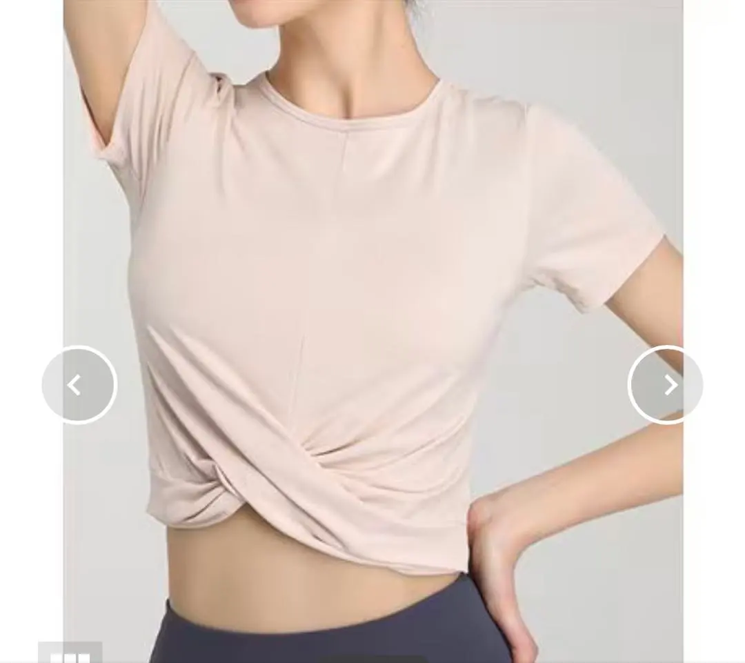 Thumbnail of Light pink wear