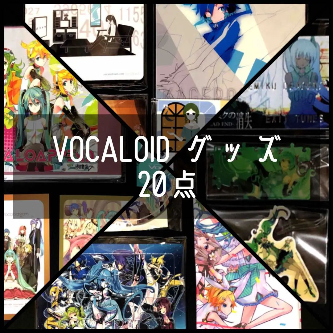 鏡音レン Vocalocreation 特典 Nidy2D 缶バッジ 新品未使用 2025年最新】がくぽ 缶バッジの人気アイテム - メルカリ