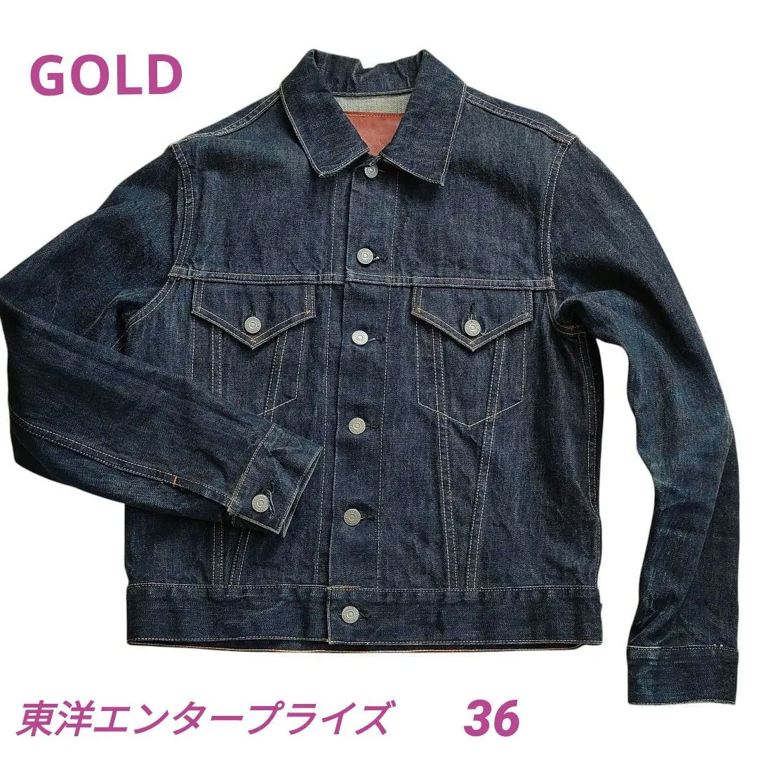 2025年最新】gold 東洋 デニムジャケットの人気アイテム - メルカリ