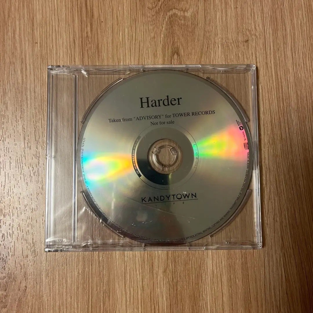 2025年最新】CD KANDYTOWN ADVISORYの人気アイテム - メルカリ