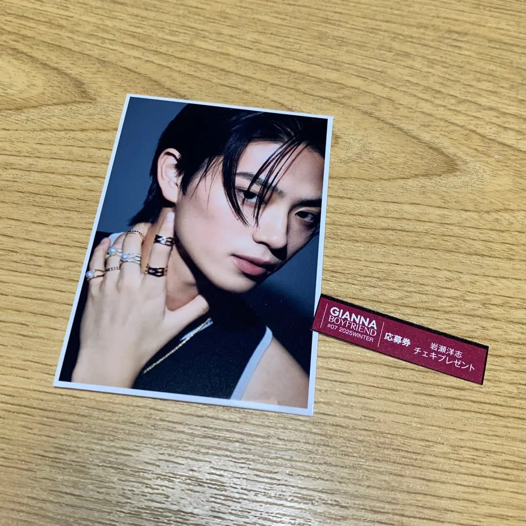 2025年最新】GIANNA 岩瀬洋志の人気アイテム - メルカリ